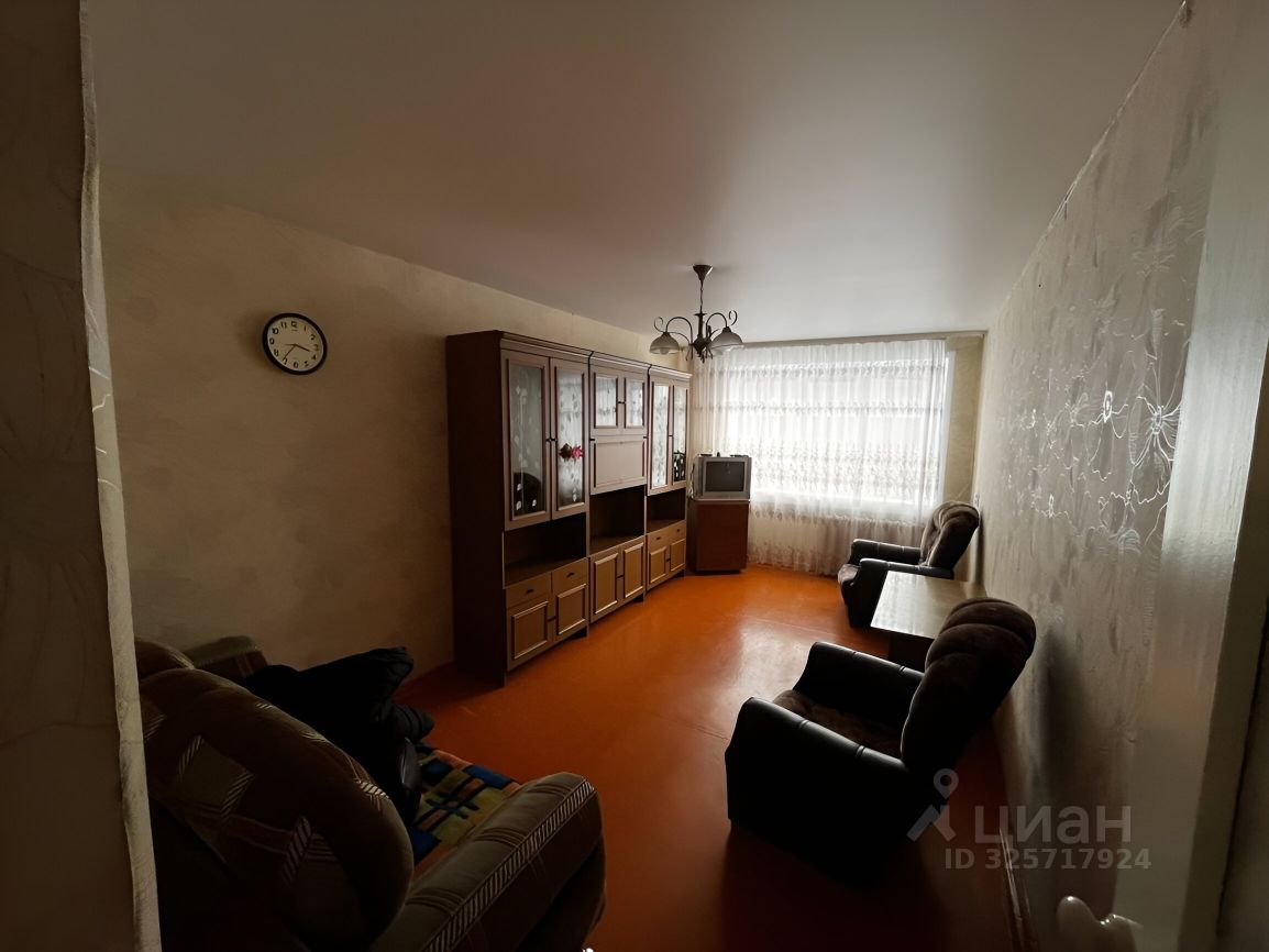 Линейная - 41 №5