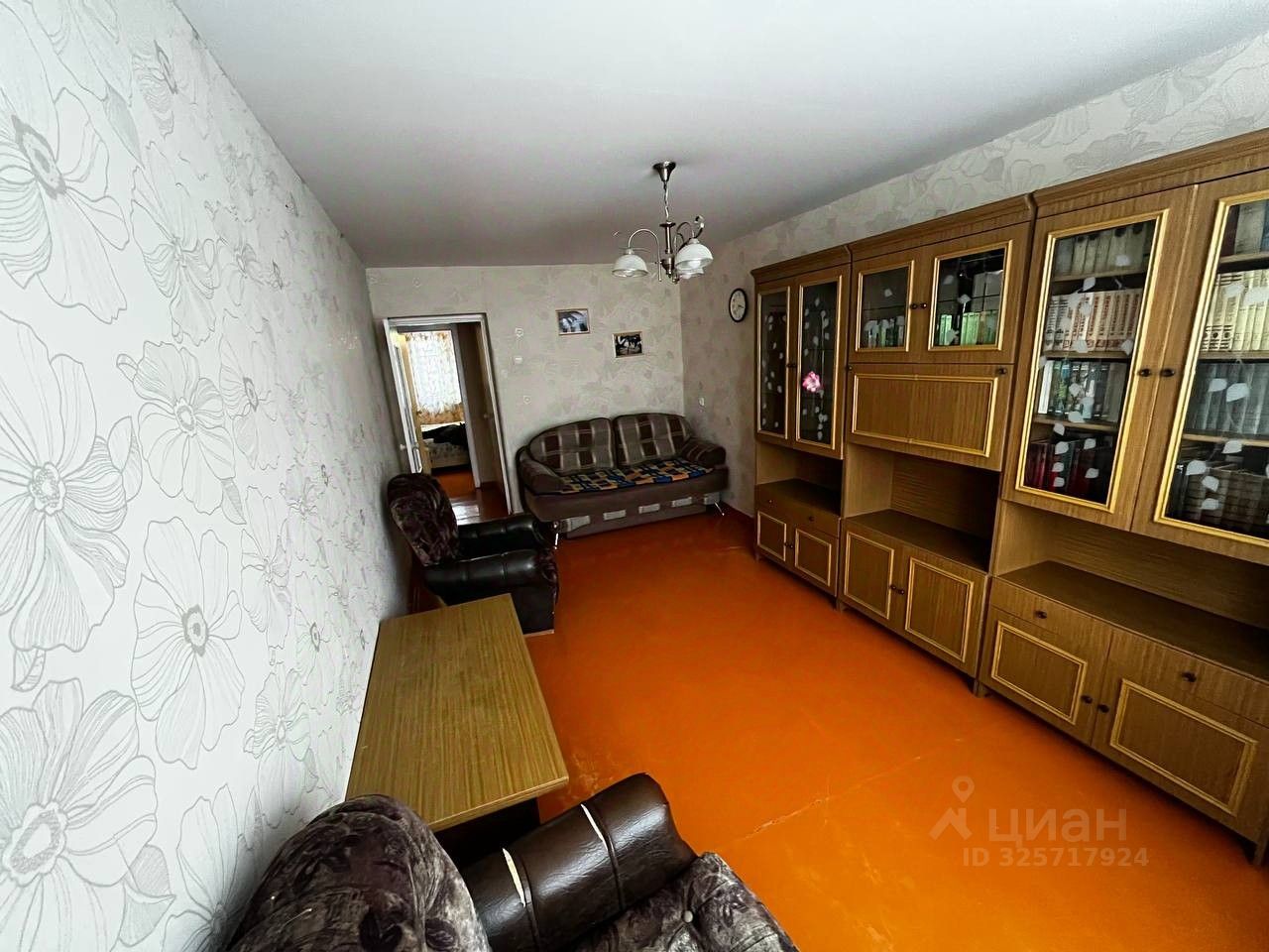 mini_Линейная - 41 №1