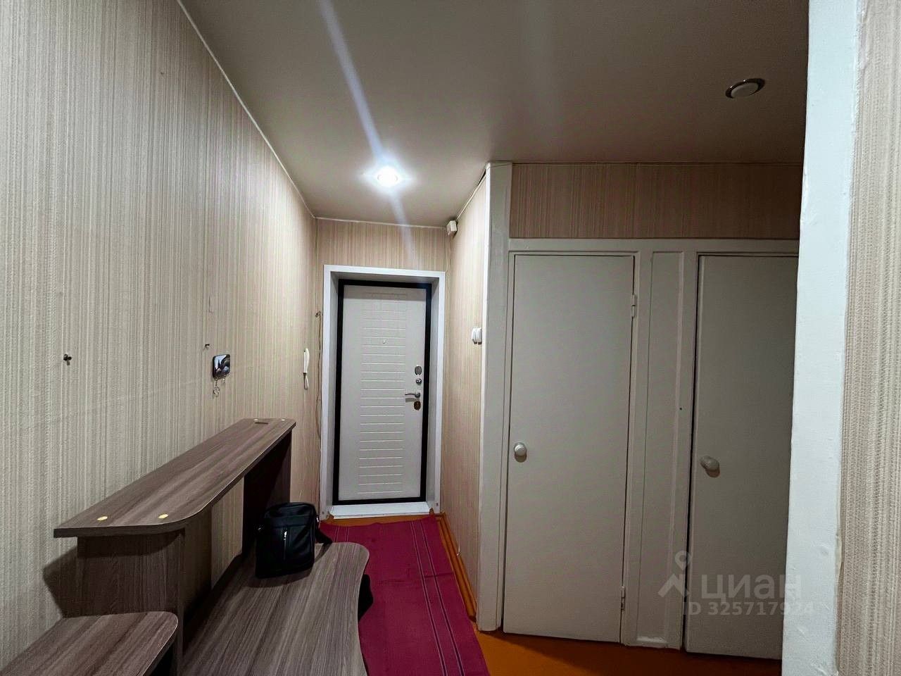 Линейная - 41 №3