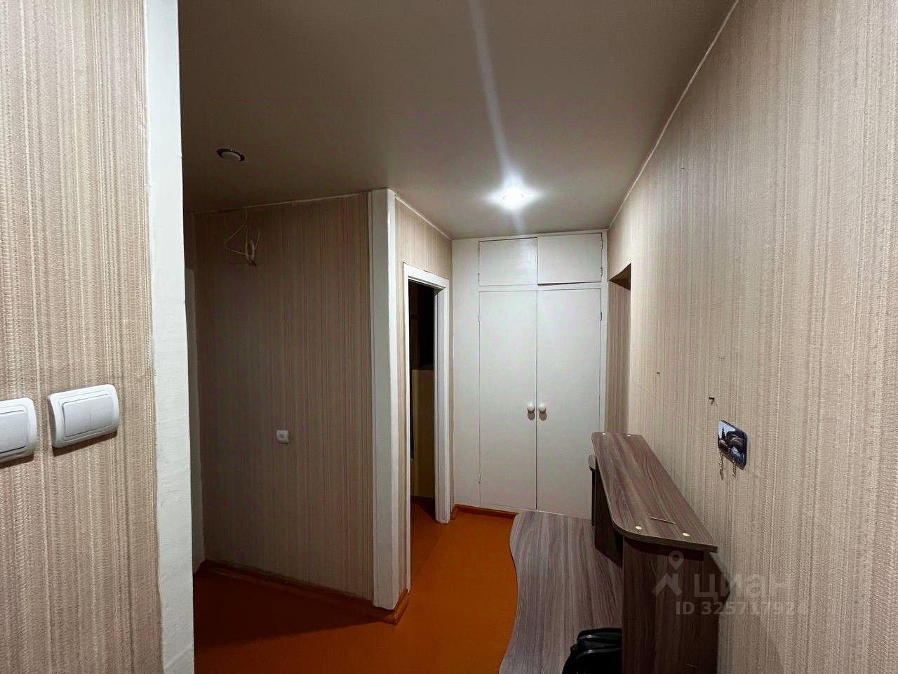 Линейная - 41 №4