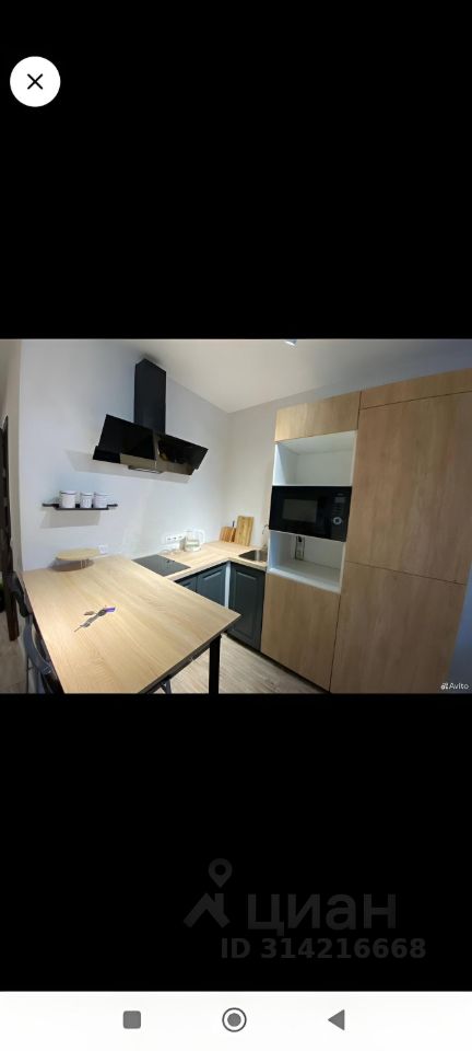 Серафимовича - 20 №2