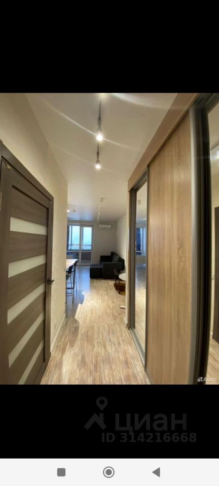 Серафимовича - 20 №4