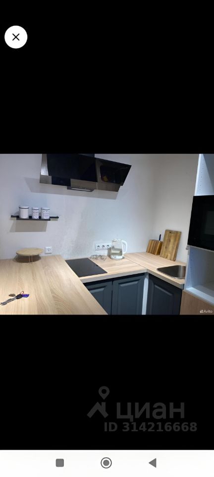 ул. Серафимовича, д.20 №1