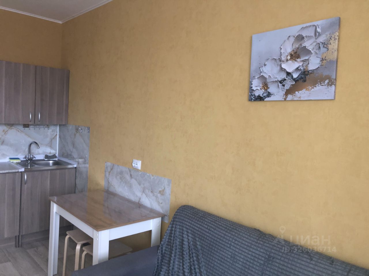 Первомайская - 230 №2