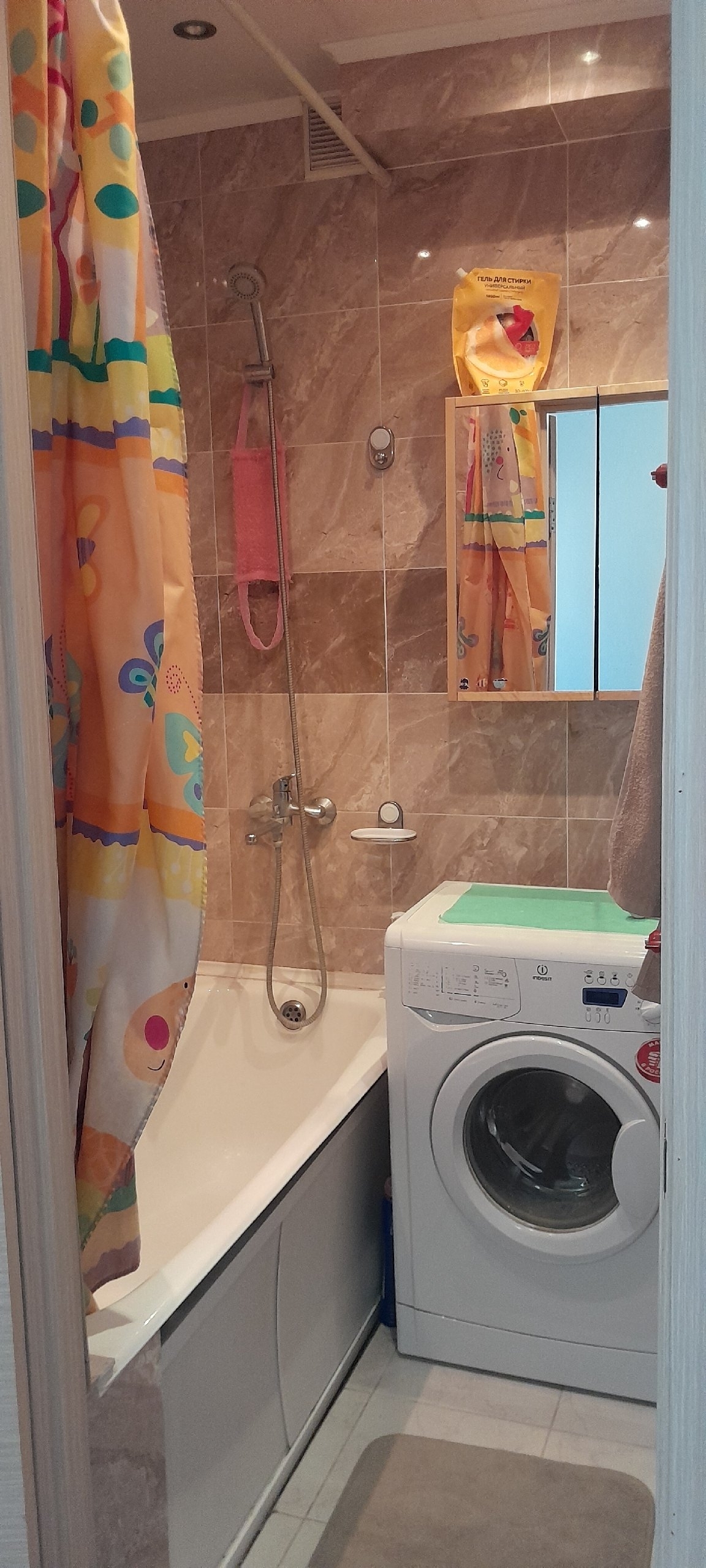 Народная - 25 №3