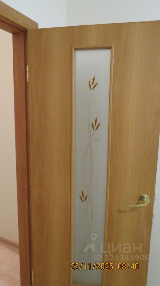 Орджоникидзе - 30 №6