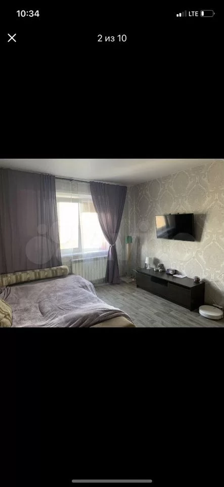 Колхидская - 31 №1