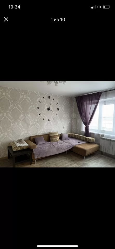 Колхидская - 31 №8