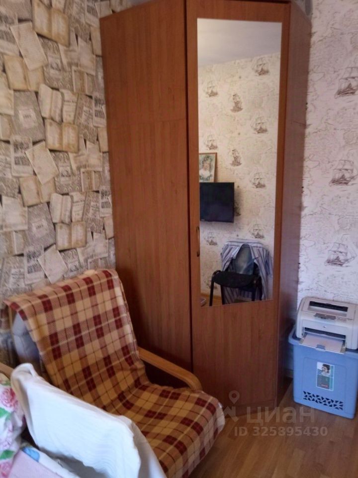 Железнодорожная - 8/4 №2