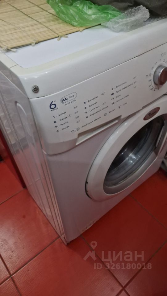 Авиастроителей - 11/1 №5