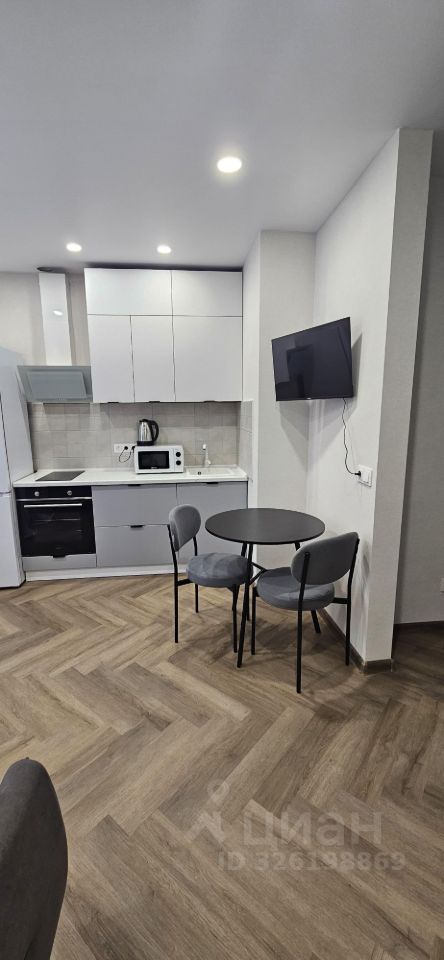 Писарева - 44 №3