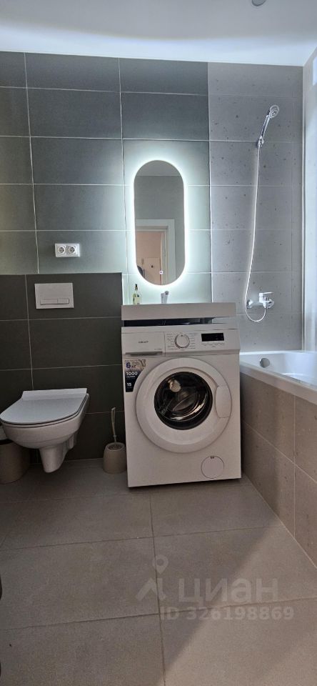 Писарева - 44 №7