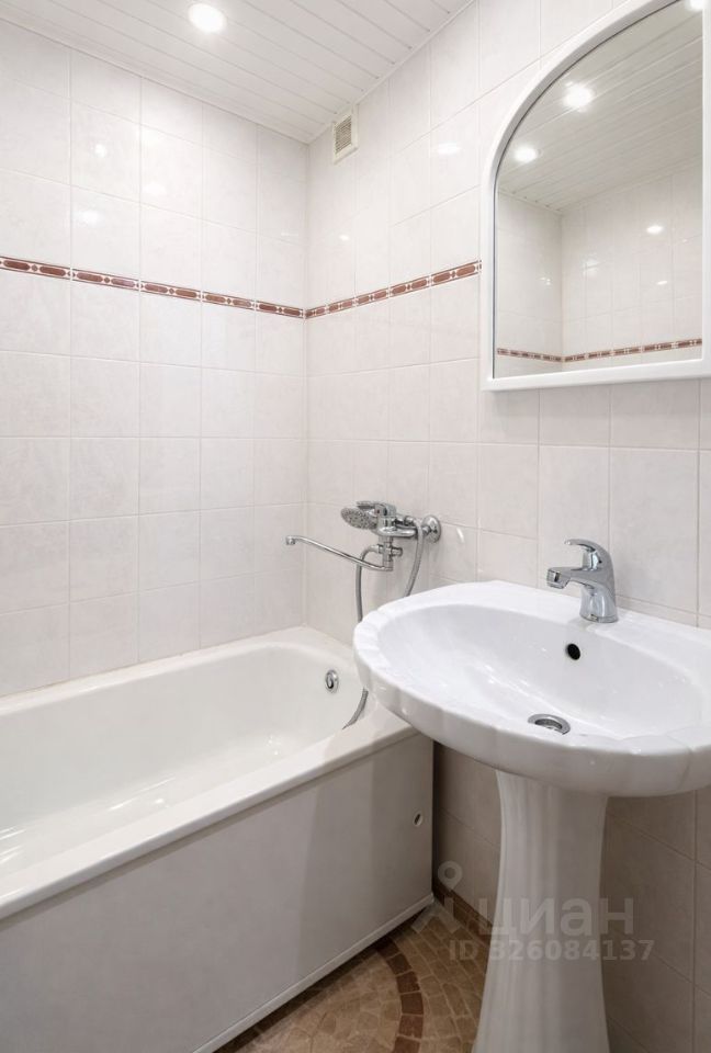 Новая Заря - 40 №5