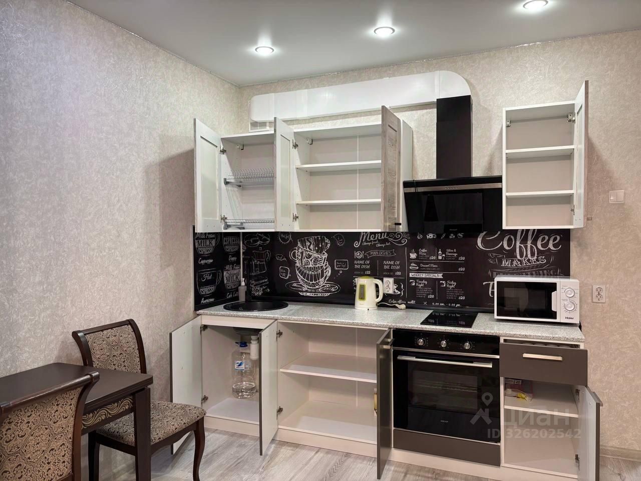 Плющихинская - 6 №4