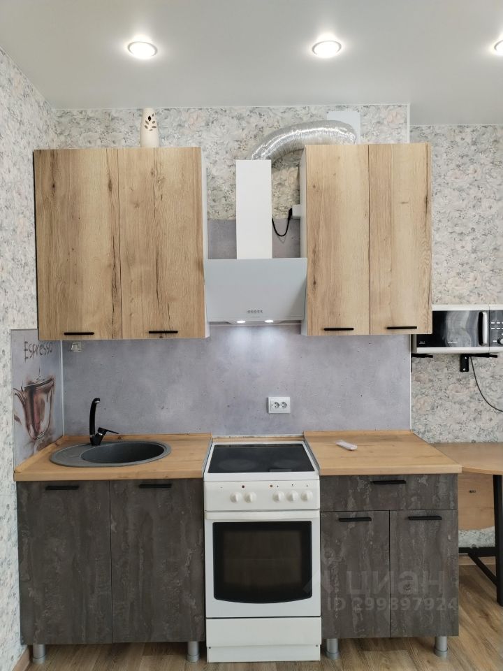 Кирова - 274 №4