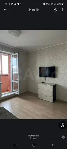 Немировича-Данченко - 144/1 №9