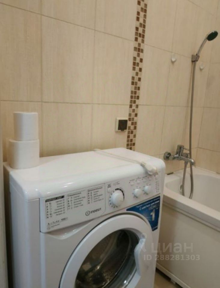 Виктора уса - 11 №7