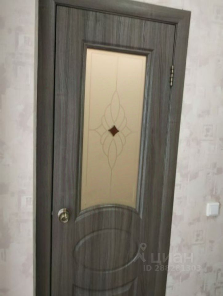 Виктора уса - 11 №5