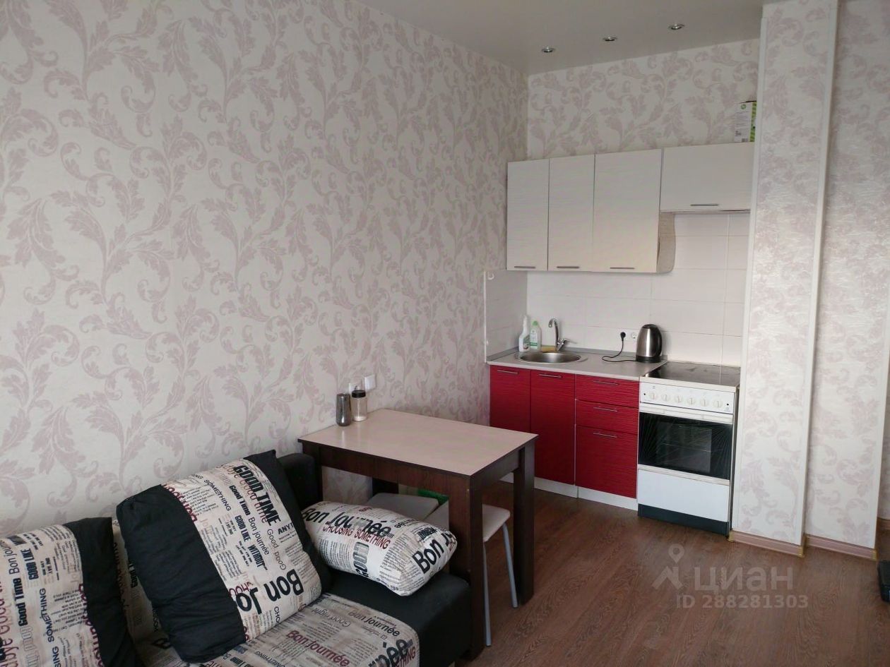 Виктора уса - 11 №4