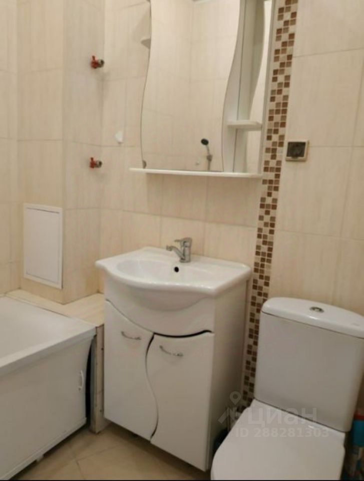 Виктора уса - 11 №2