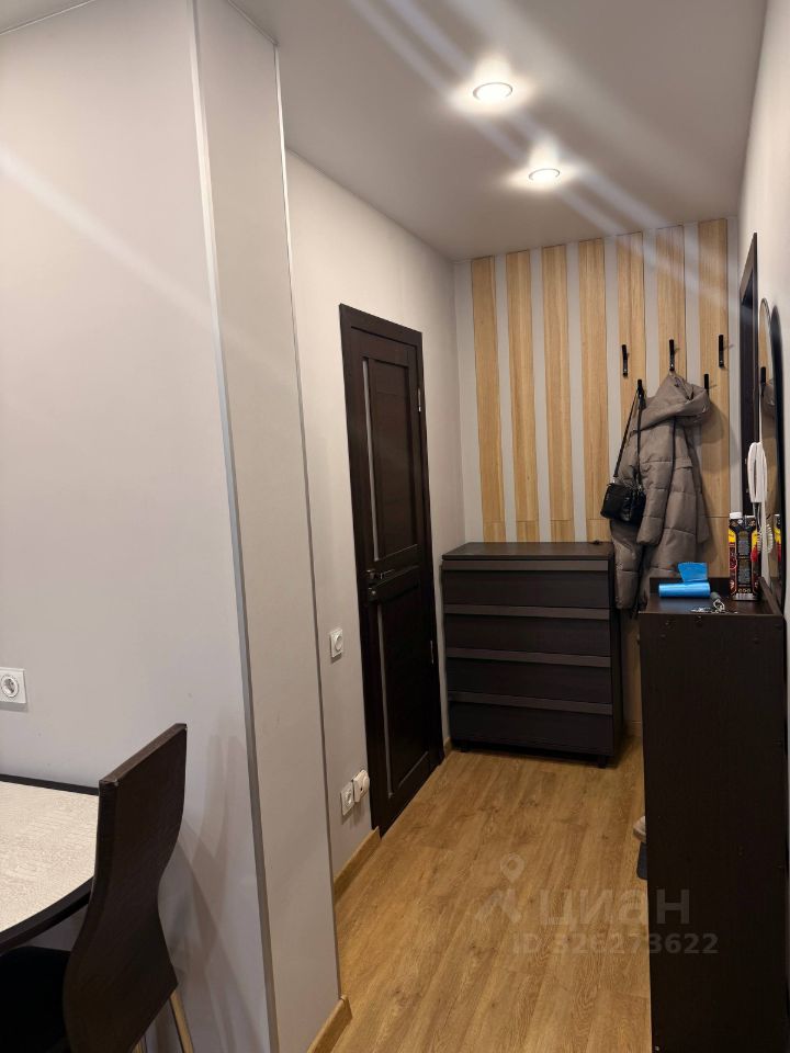 Виктора уса - 13 №13