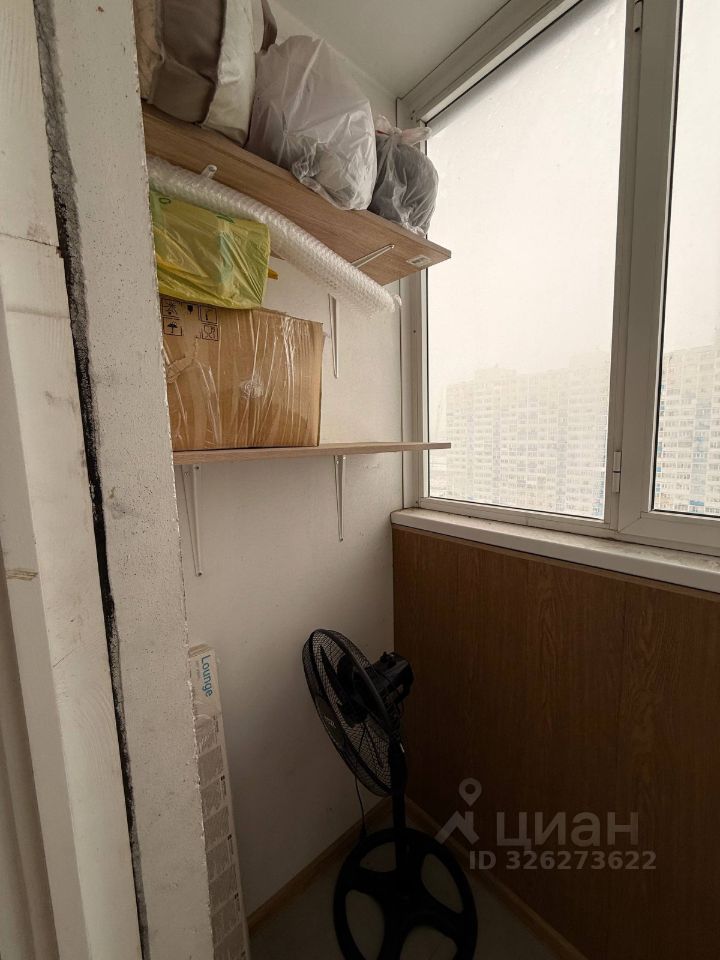 Виктора уса - 13 №6