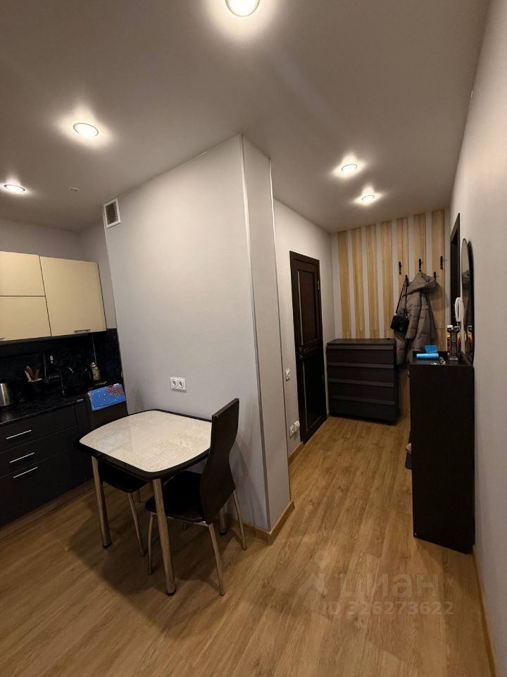 Виктора уса - 13 №8