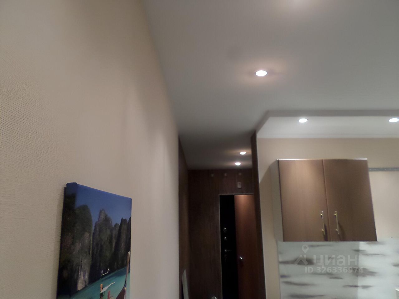 Виктора уса - 15 №9