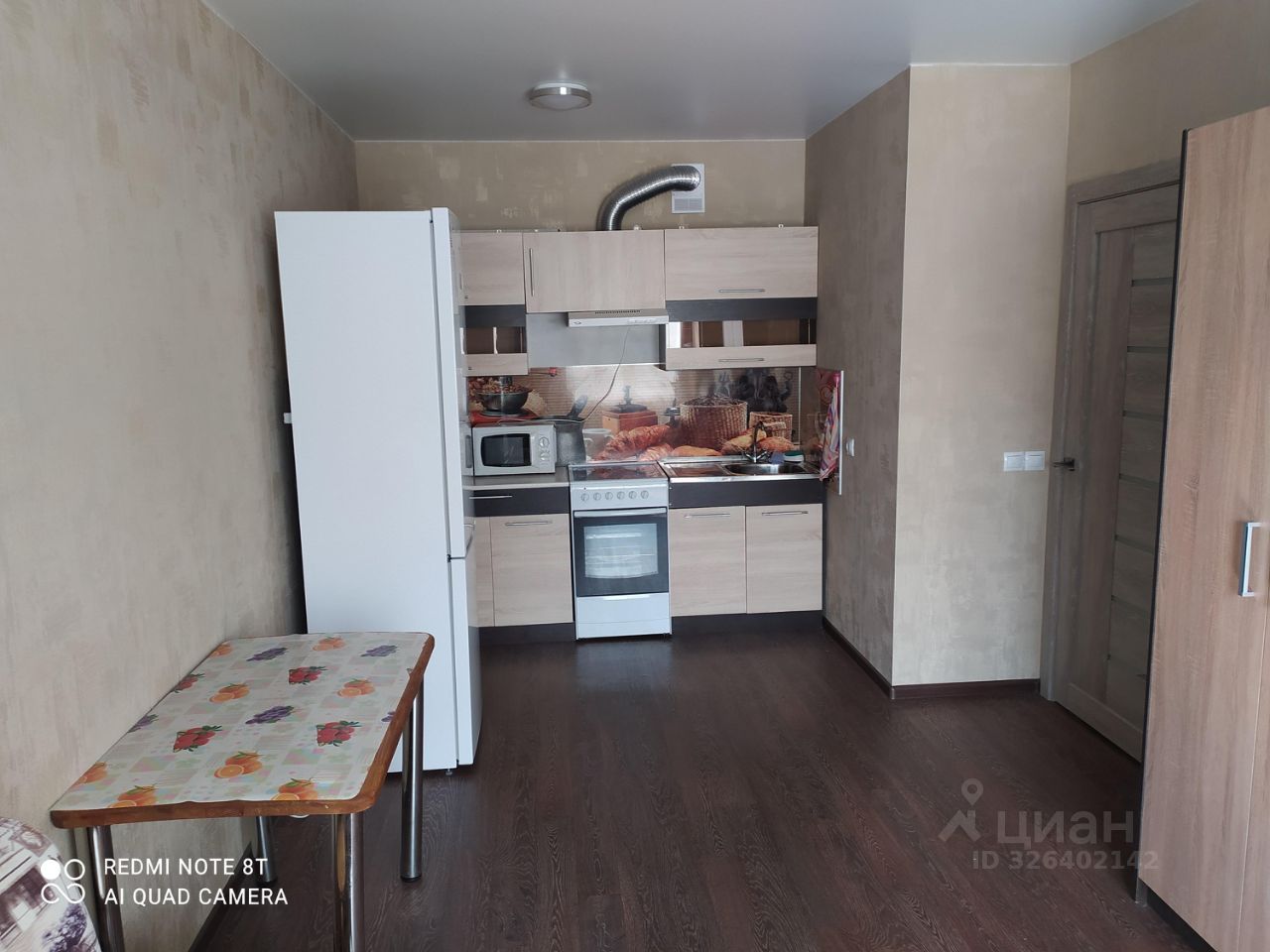 Дунаевского - 14/3 №2