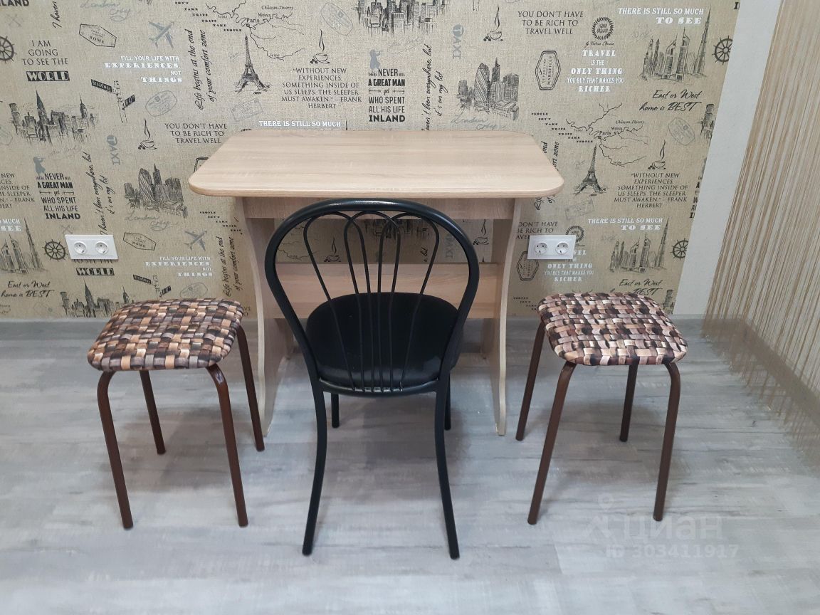 Михаила Кулагина - 29/1 №9