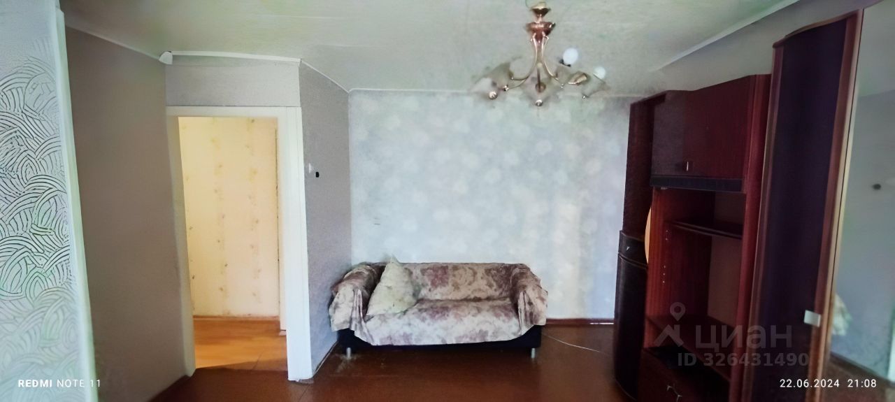 Ленинградская - 98 №10