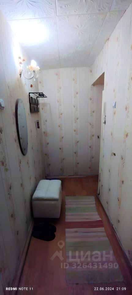 Ленинградская - 98 №7