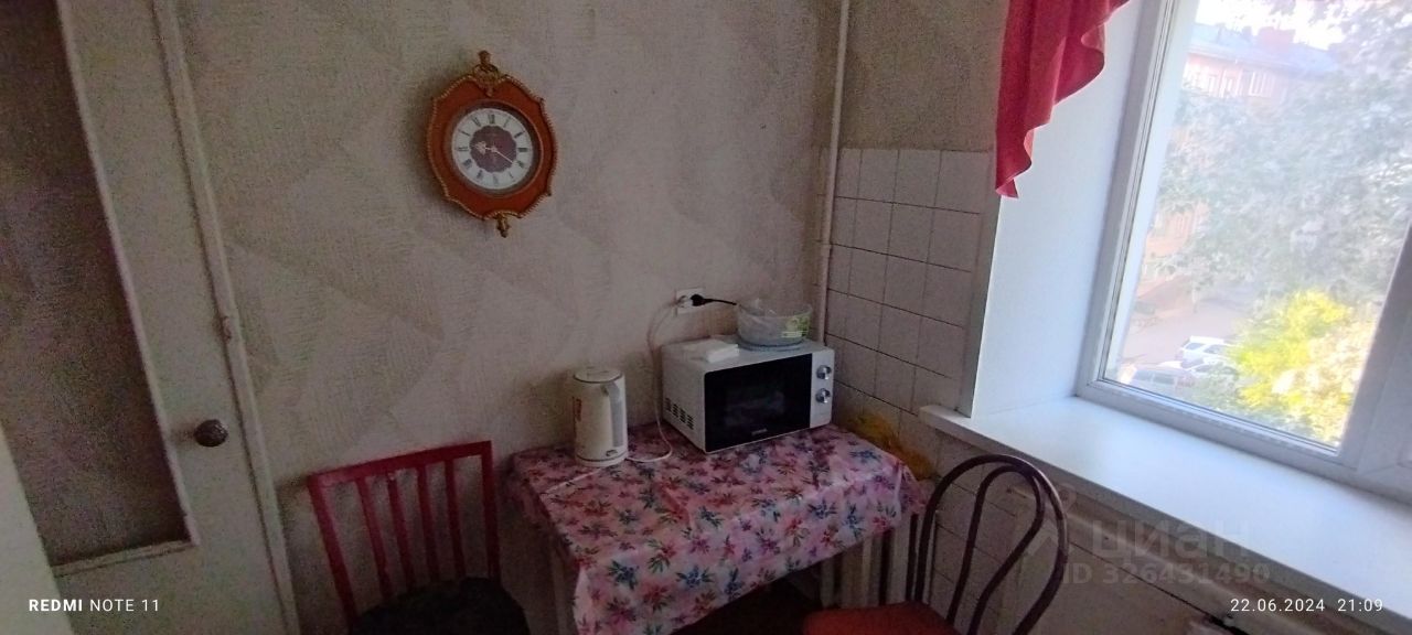 Ленинградская - 98 №1