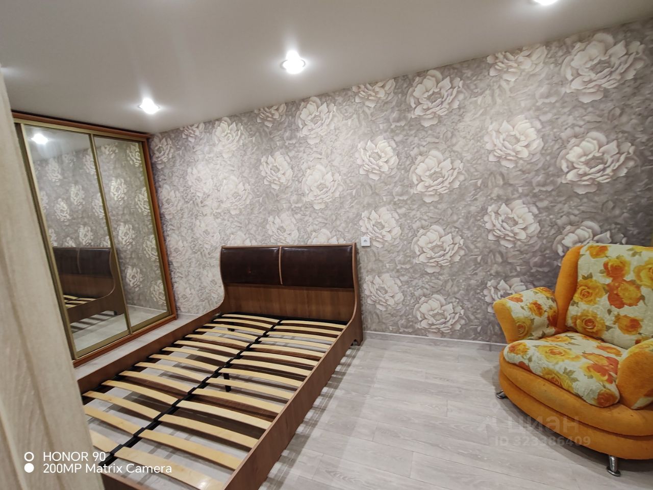 Вертковская - 12/2 №17