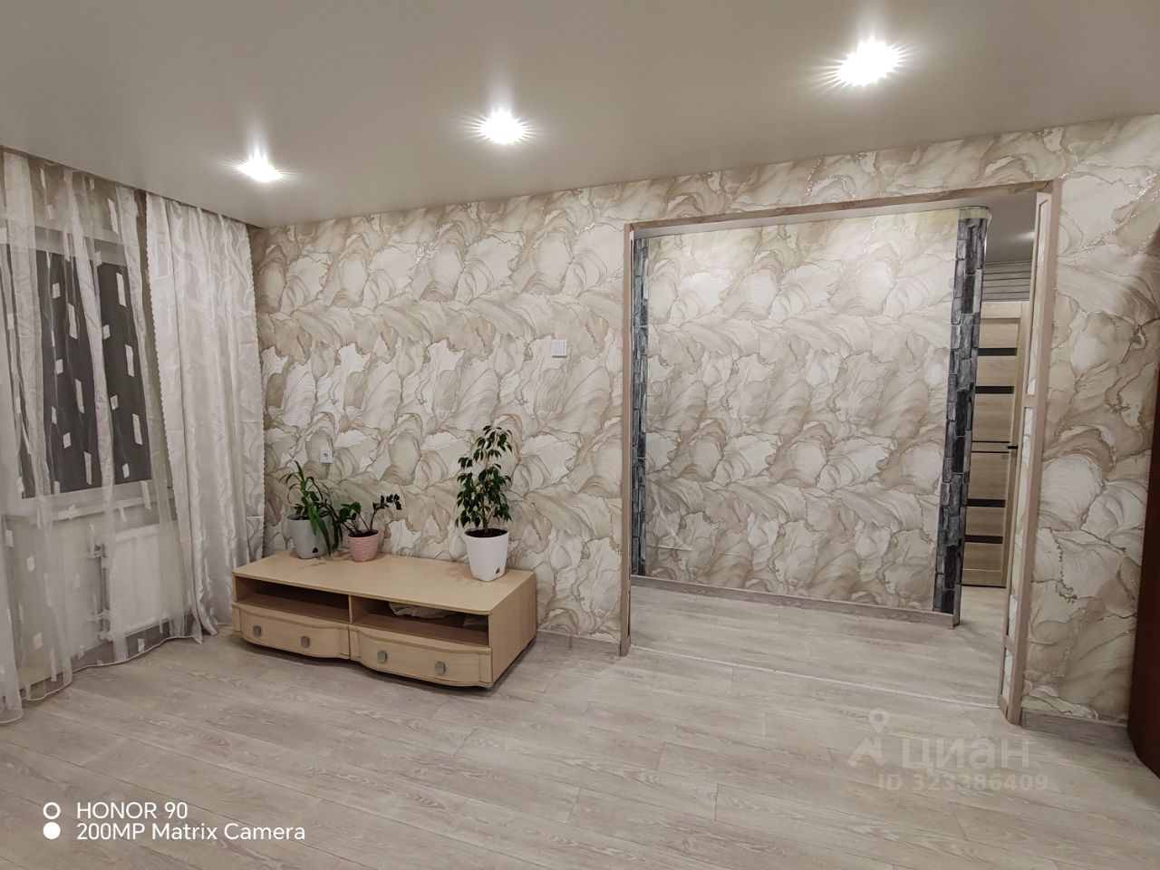 Вертковская - 12/2 №18