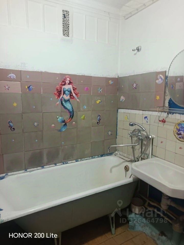 Забалуева - 80 №2