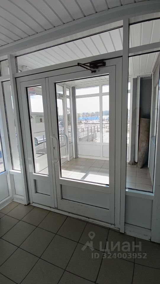 Титова - 270 №7