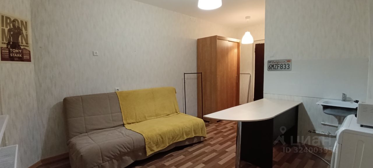 Титова - 270 №9