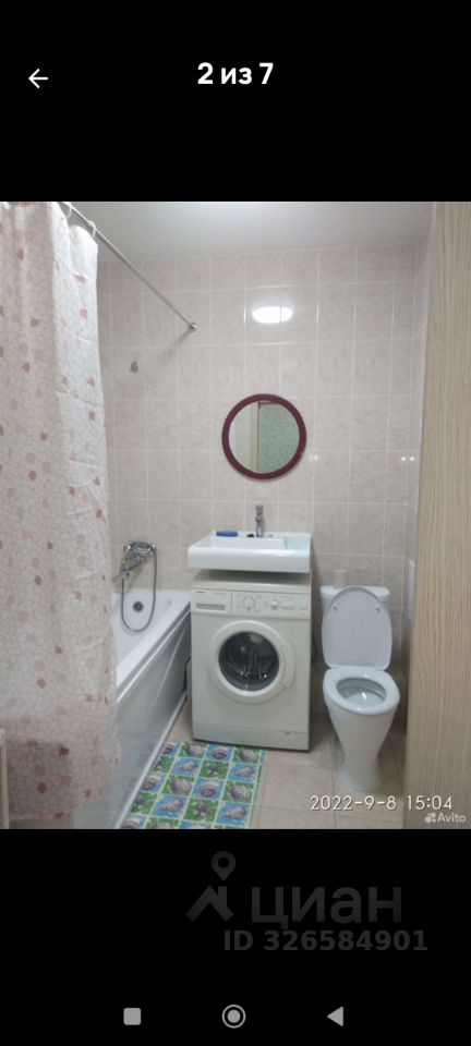 Ватутина - 93/2 №5