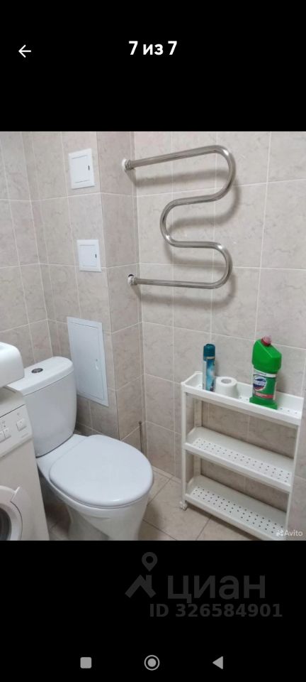 Ватутина - 93/2 №4