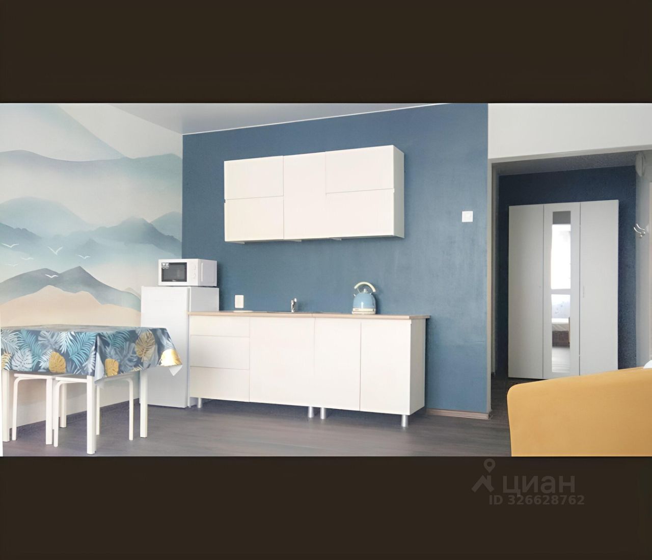 Плющихинская - 10 №1