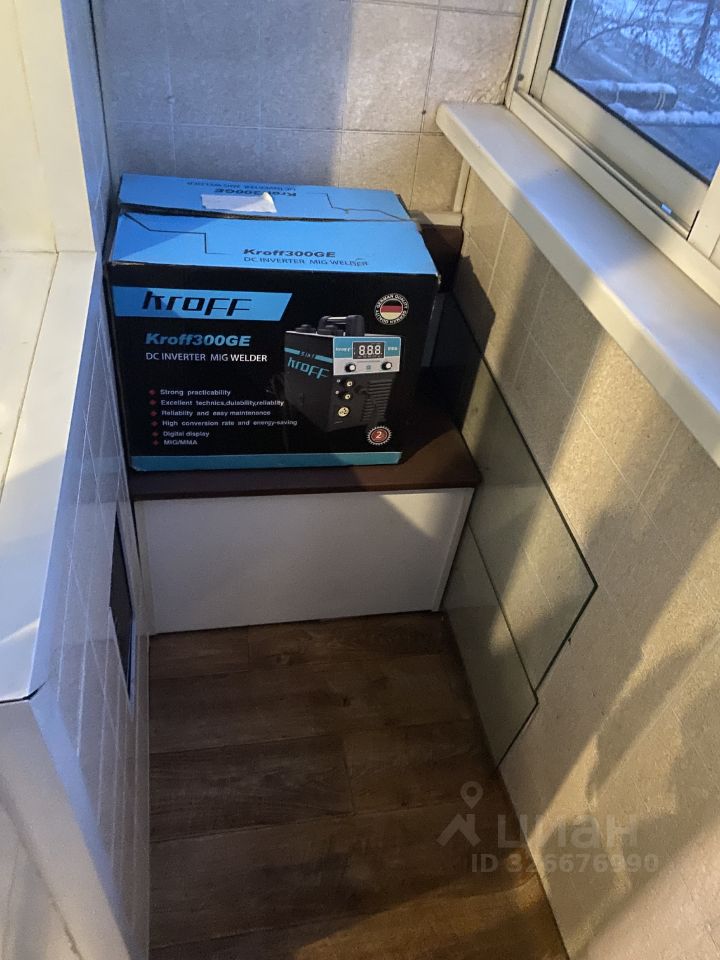 Филатова - 12 №16