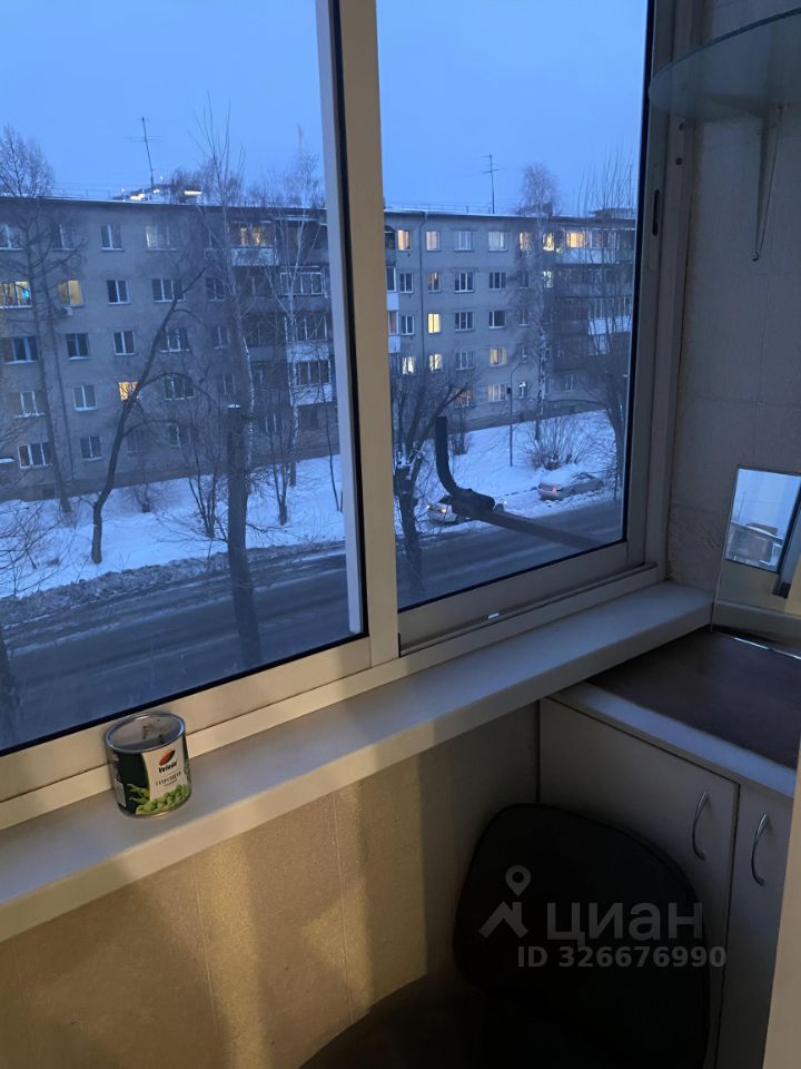 Филатова - 12 №17