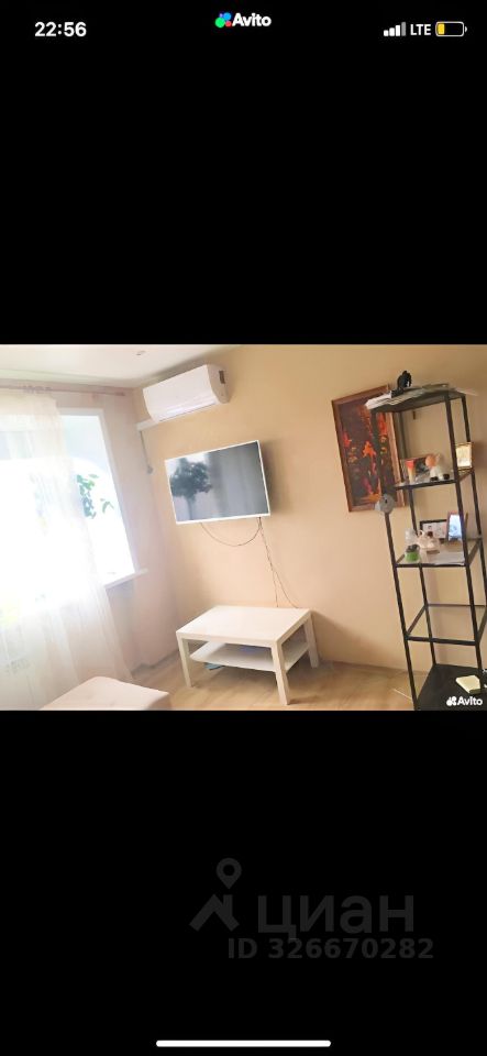 Блюхера - 7 №2