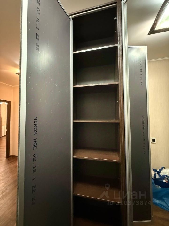 Овражная - 12 №4