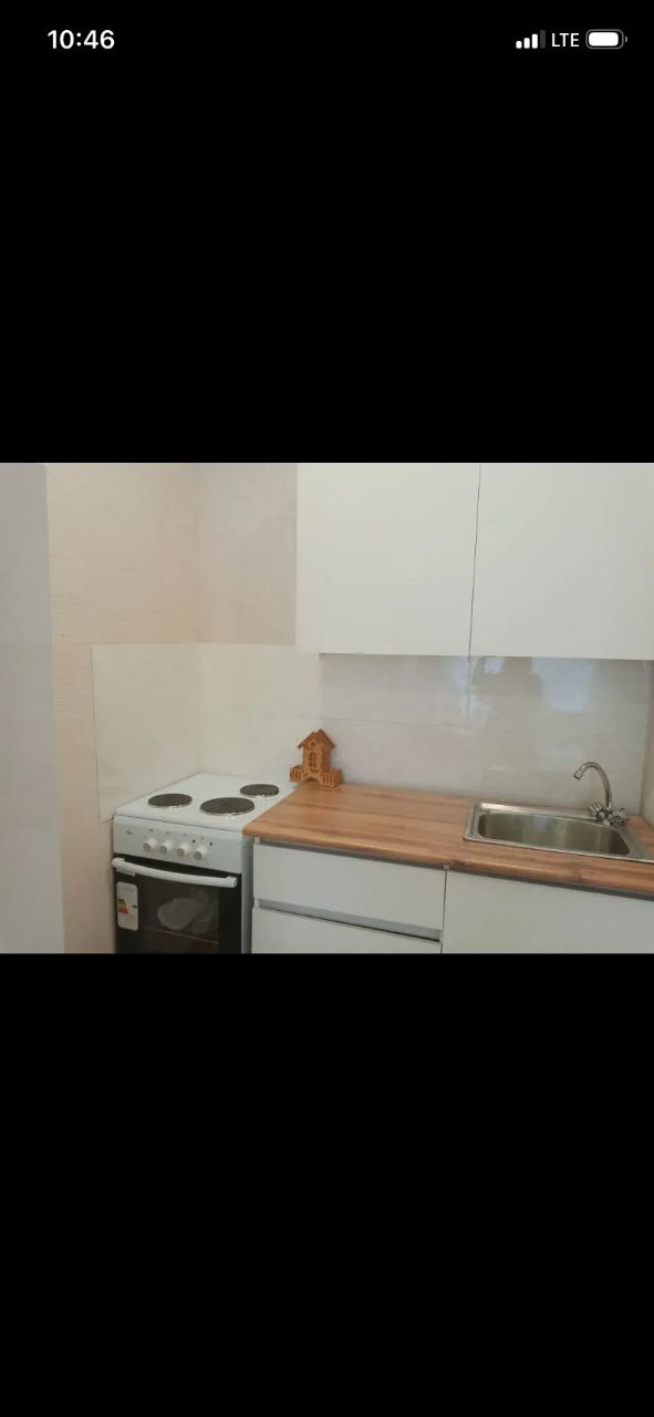 Пермская - 10 №8