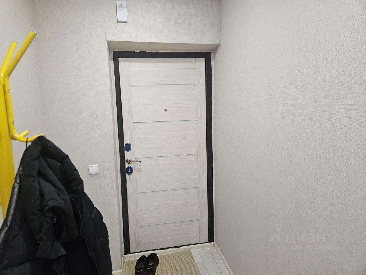 Беловежская - 50 №1