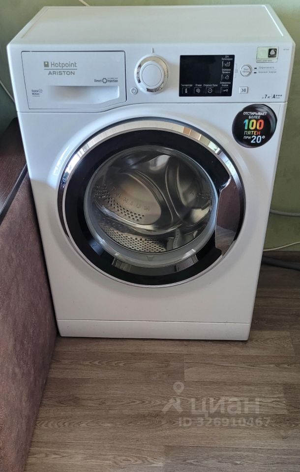 Кубовая - 96 №1