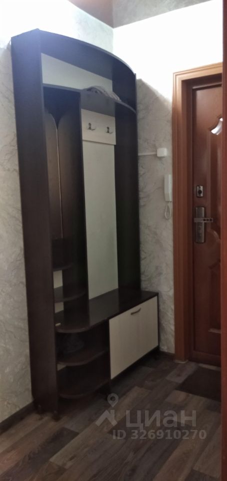 Бориса Богаткова - 228 №2