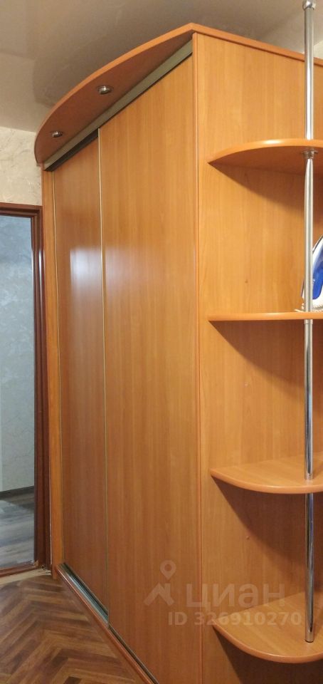 Бориса Богаткова - 228 №7